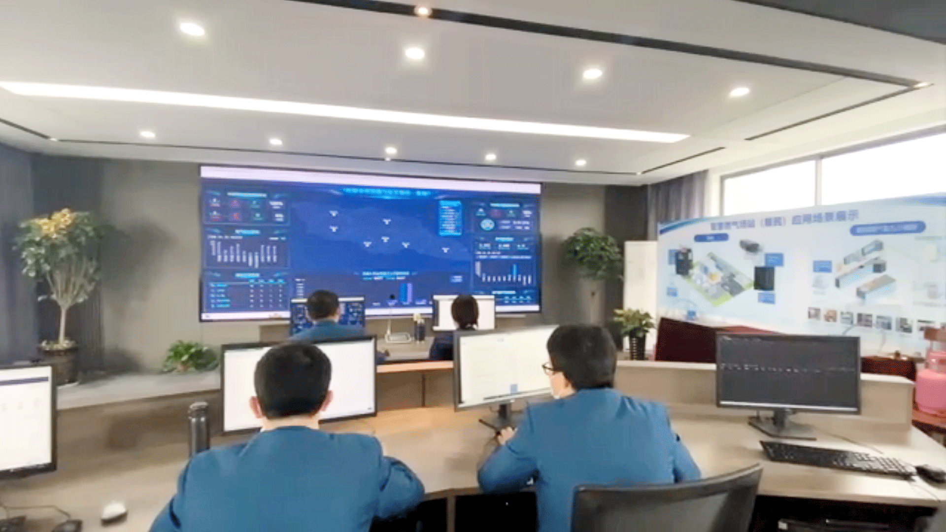 南通市燃?xì)獍踩O(jiān)管中心 南通市燃?xì)獍踩O(jiān)管中心