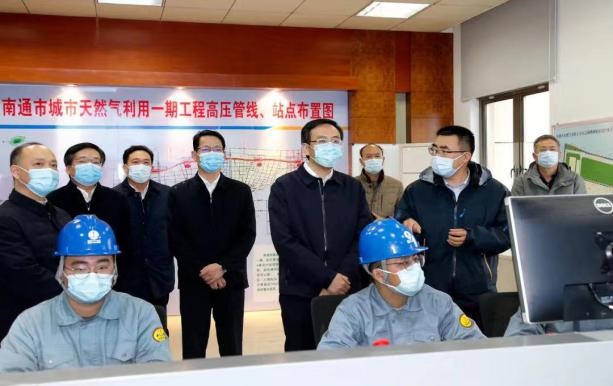 智慧燃?xì)獍踩O(jiān)管平臺2 智慧燃?xì)獍踩O(jiān)管平臺2