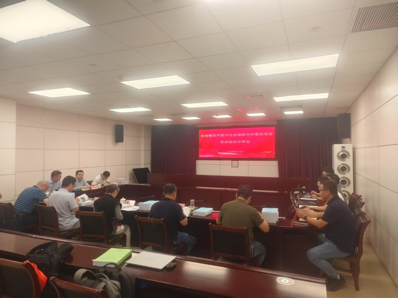 喜報 | 安徽穩(wěn)評項(xiàng)目初驗(yàn)圓滿通過！