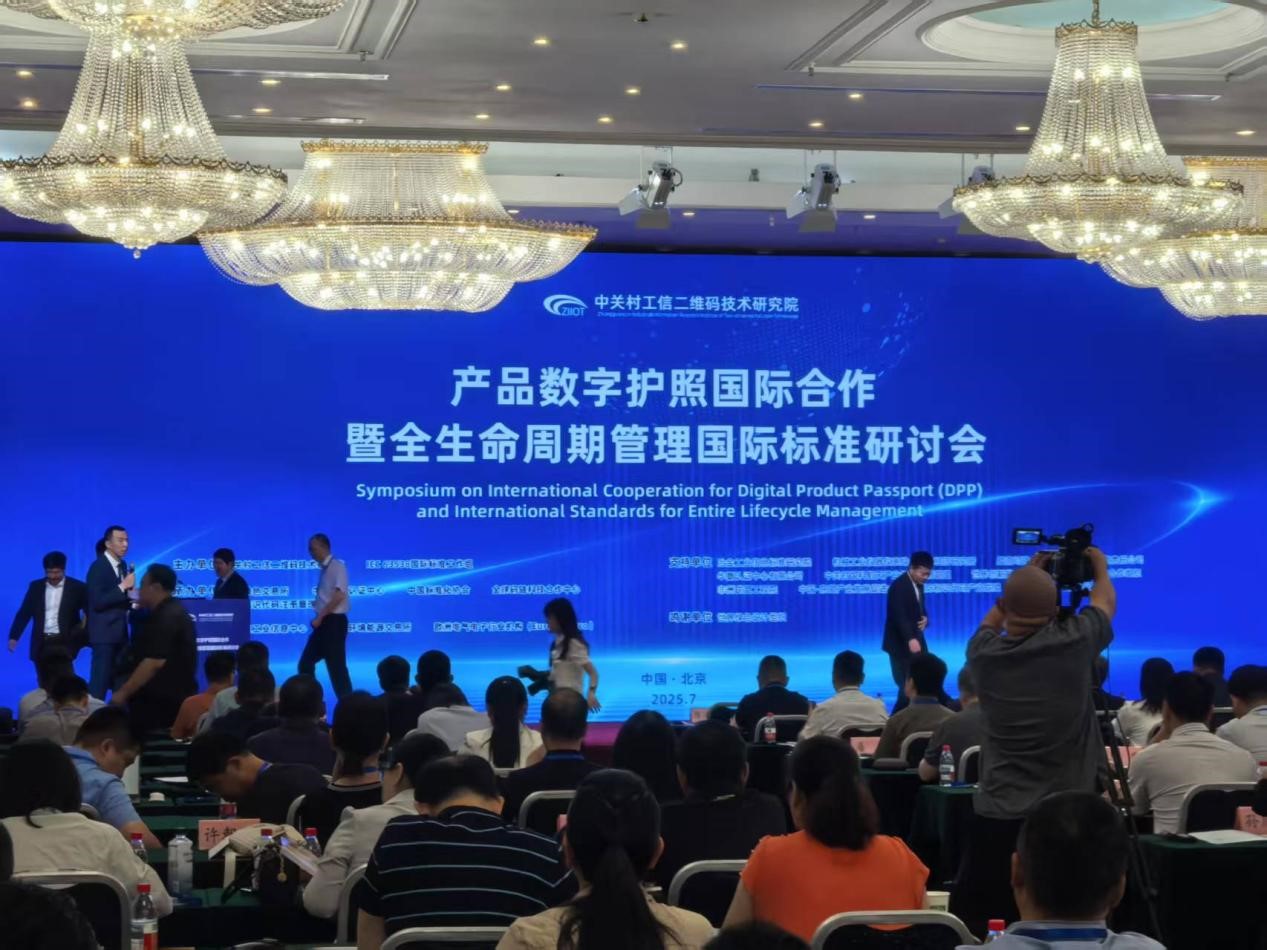 破繭：數(shù)字化時(shí)代的轉(zhuǎn)型之路