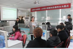 江蘇省南通市——江蘇省助殘服務(wù)直通車(chē)