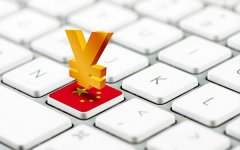 淺談社會穩(wěn)定風(fēng)險評估機制