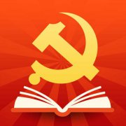 如何借助智慧黨建平臺做好黨建工作？